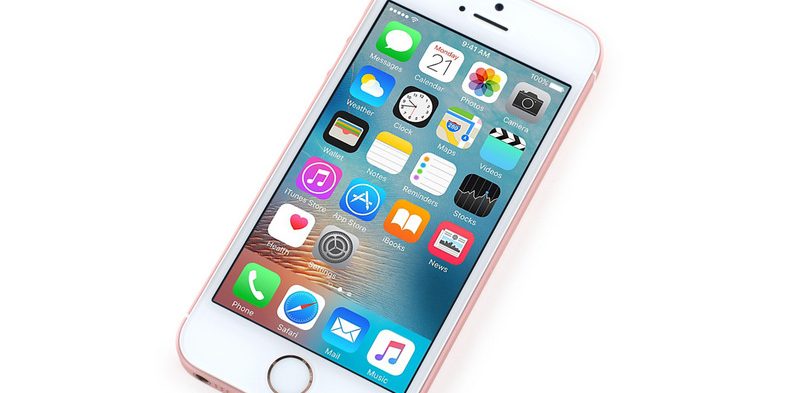 Faire de belles photos avec son iPhone : 5 trucs de pro.
